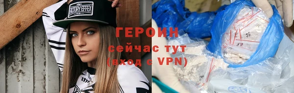 ГАЛЛЮЦИНОГЕННЫЕ ГРИБЫ Елизово