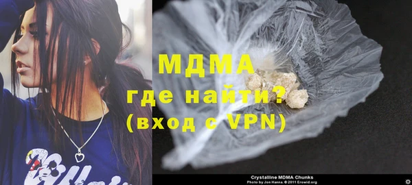 герыч Елабуга