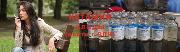 ГАЛЛЮЦИНОГЕННЫЕ ГРИБЫ Елизово