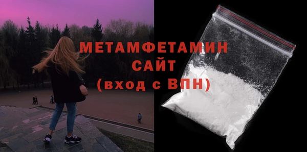 герыч Елабуга