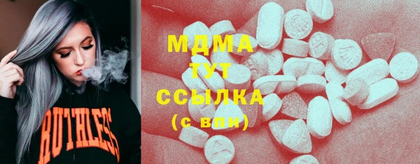 мдпв Киров