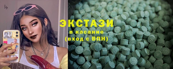 герыч Елабуга